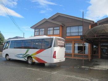 Alberto Agostini Hotell Puerto Natales Eksteriør bilde